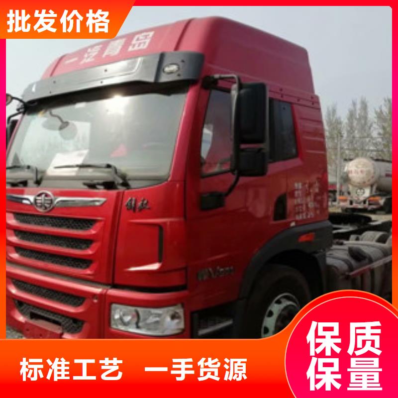 二手车新车牵引车6万包上路同行低价