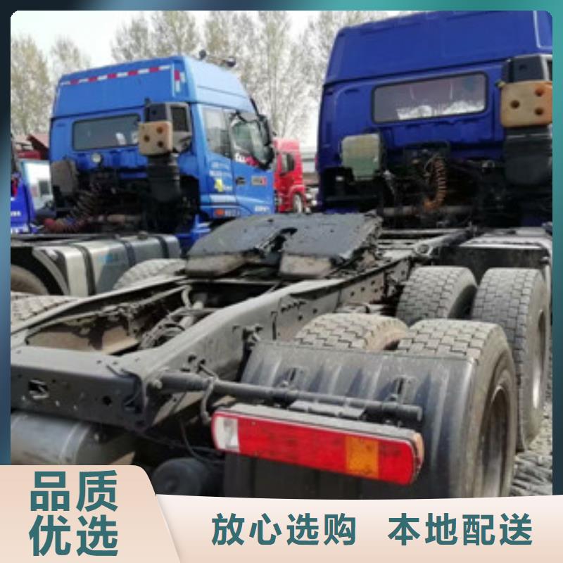 二手车集装箱半挂车厂家采购