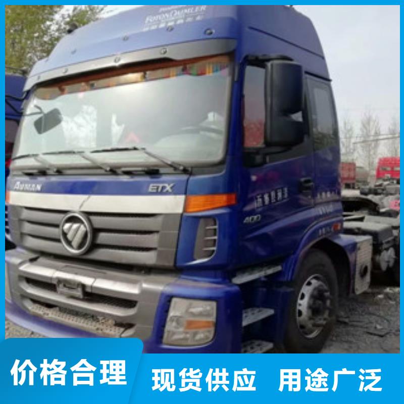 二手车_可分期贷款实力公司