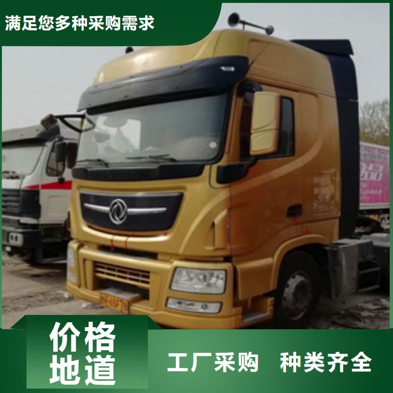 二手车_可分期贷款实力公司