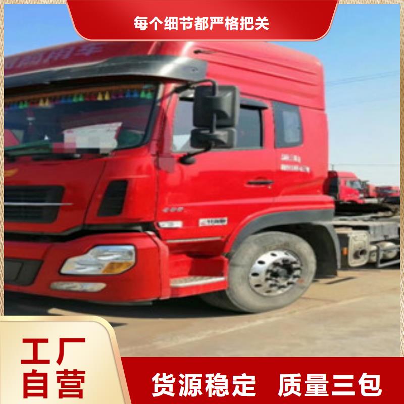 二手车可分期贷款一手价格