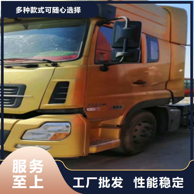 二手车-新车牵引车6万包上路量大更优惠