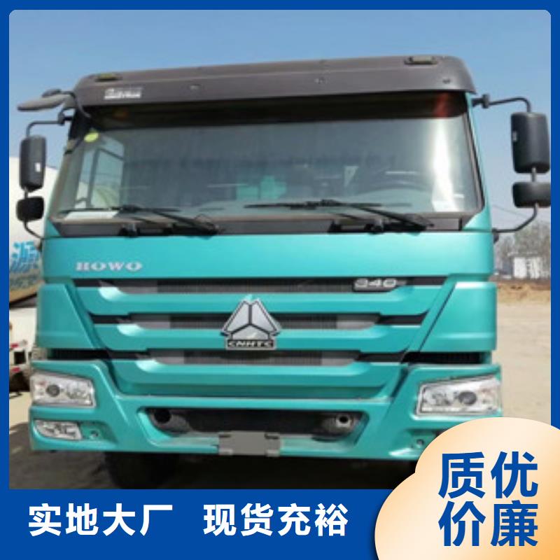 二手车新车牵引车6万包上路同行低价