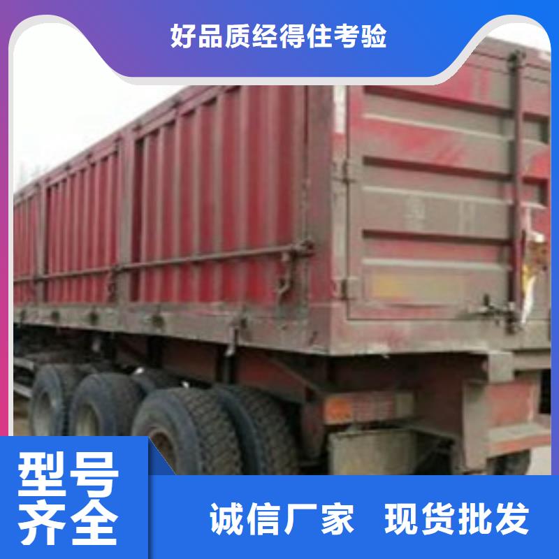 挂车梁山二手车追求细节品质