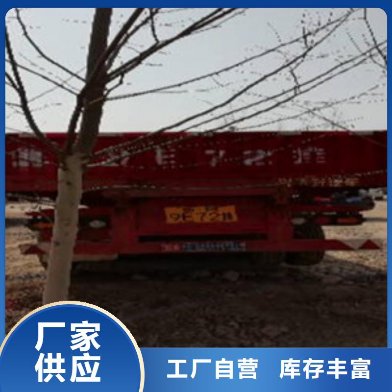 挂车仓栏半挂车真材实料诚信经营