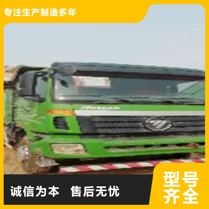 挂车梁山二手车追求细节品质