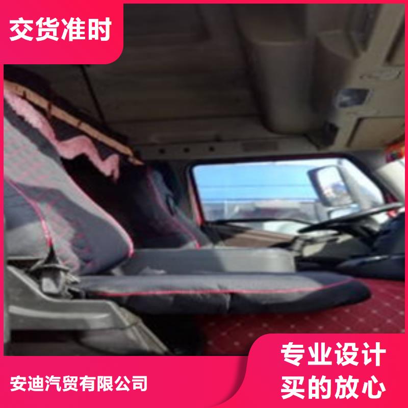 挂车新车牵引车6万包上路24小时下单发货