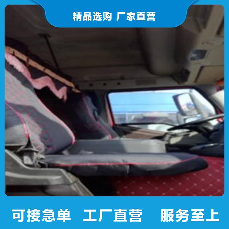 挂车收售牵引车自卸车搅拌车快速生产
