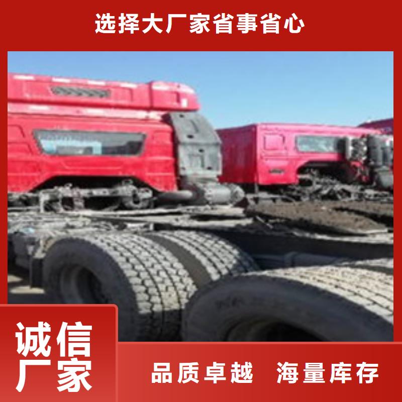 挂车仓栏半挂车真材实料诚信经营