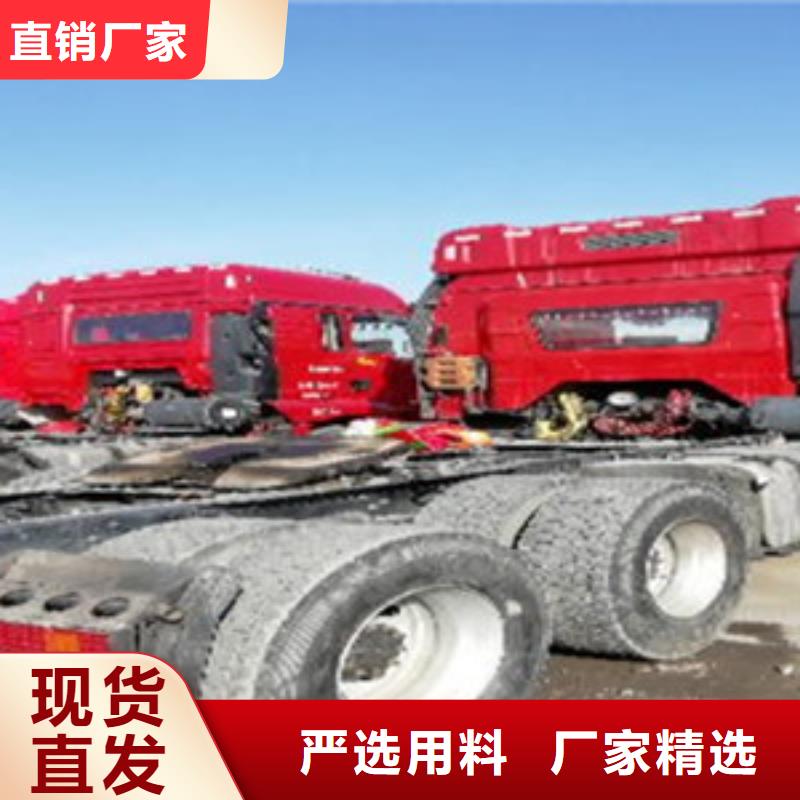 挂车新车牵引车6万包上路24小时下单发货