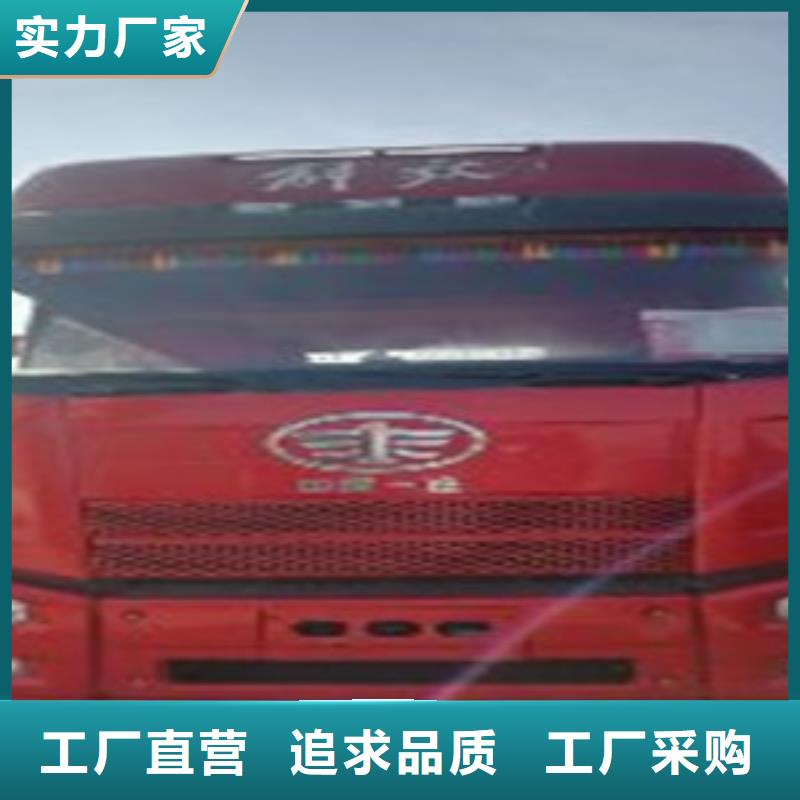 挂车梁山二手车追求细节品质