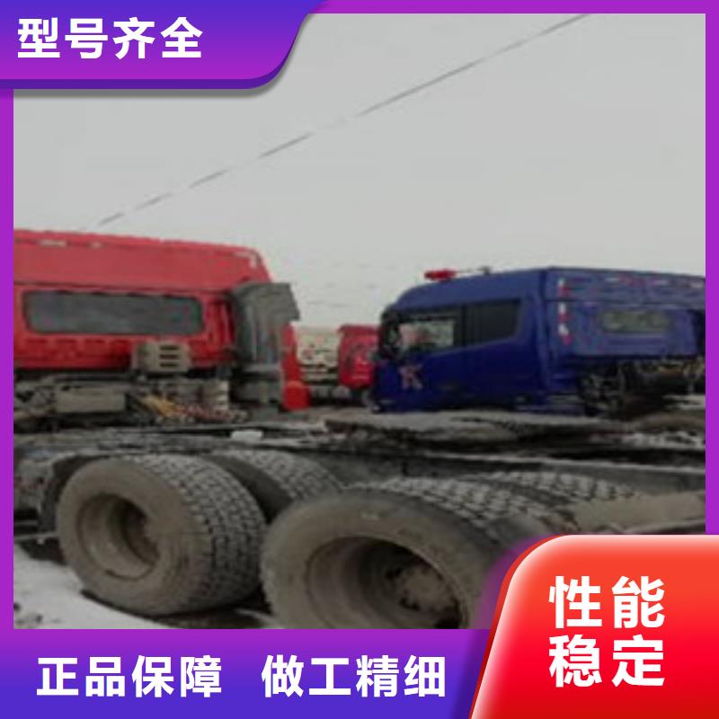 挂车梁山二手车追求细节品质