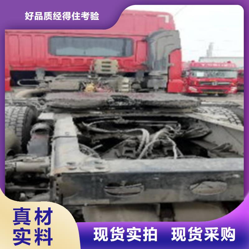 挂车收售牵引车自卸车搅拌车快速生产