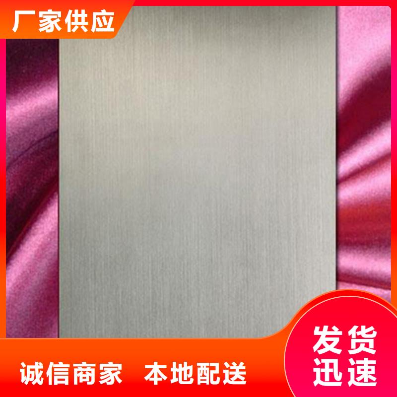 肇州3mm厚不锈钢板价格