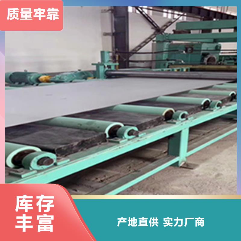 肇州3mm厚不锈钢板价格