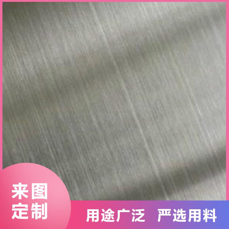 裕安不锈钢花纹板价格