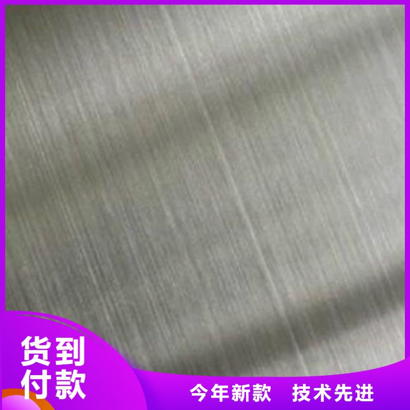 不锈钢板2205不锈钢板重信誉厂家