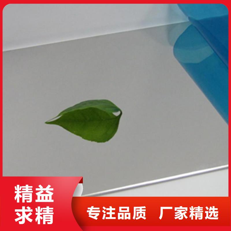 不锈钢板分类和特点