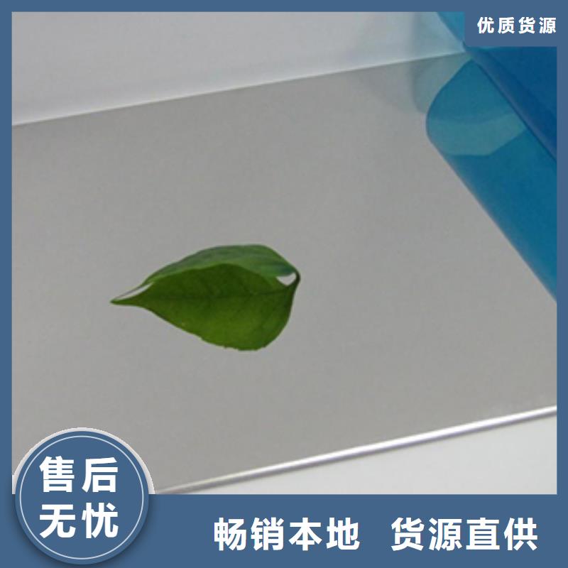 不锈钢板2205不锈钢板重信誉厂家