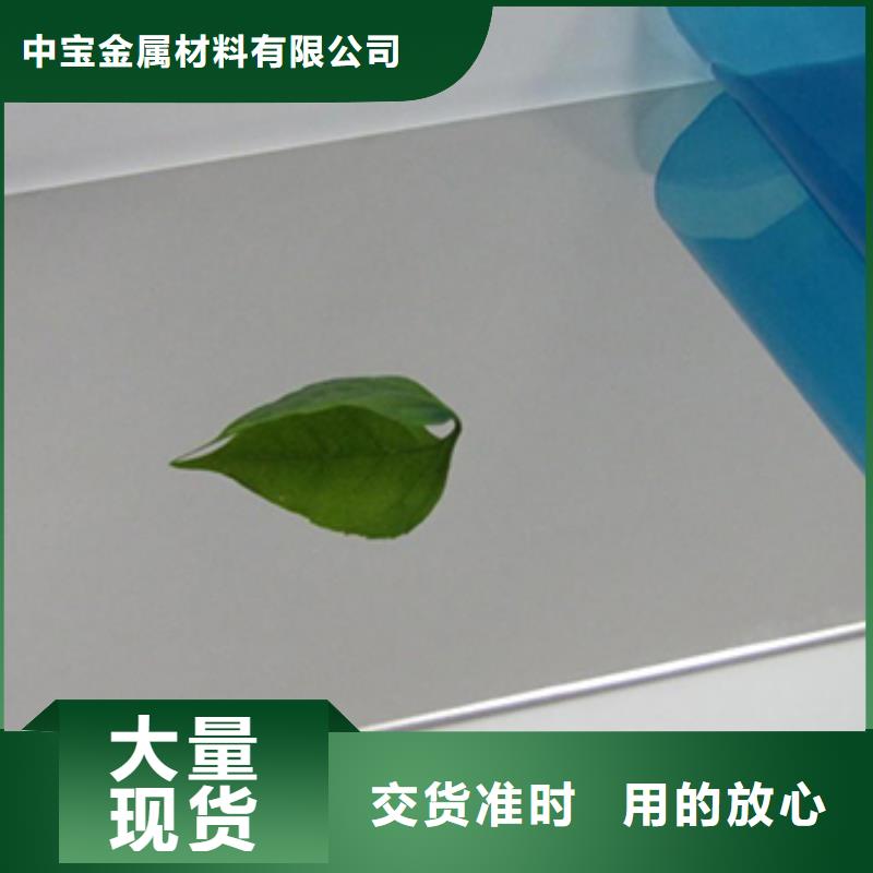 不锈钢板2205不锈钢板重信誉厂家