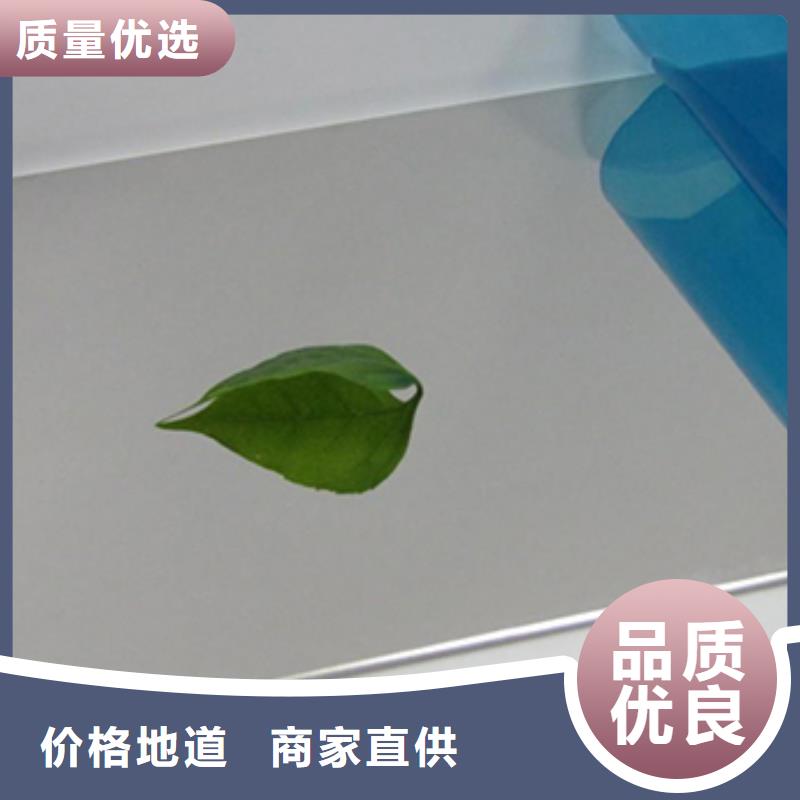 裕安不锈钢花纹板价格