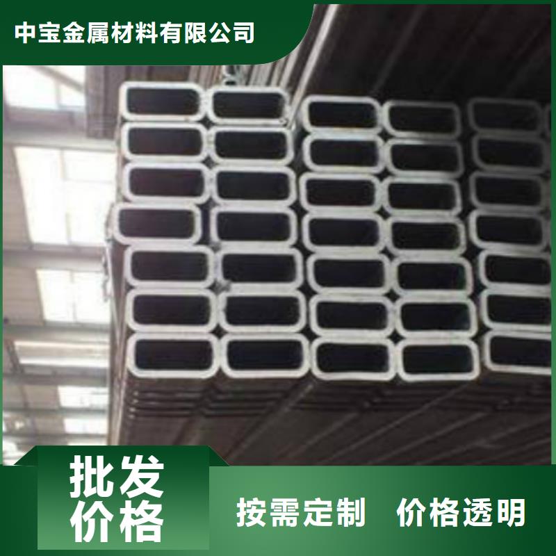 无缝方管不锈钢卷板品质好才是硬道理
