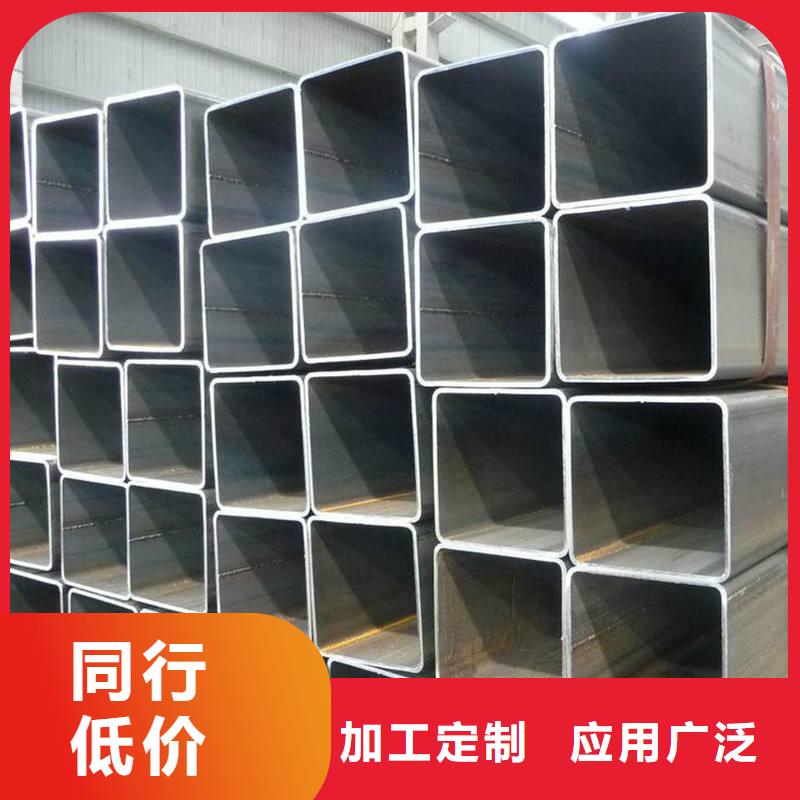 无缝方管_304不锈钢板细节展示