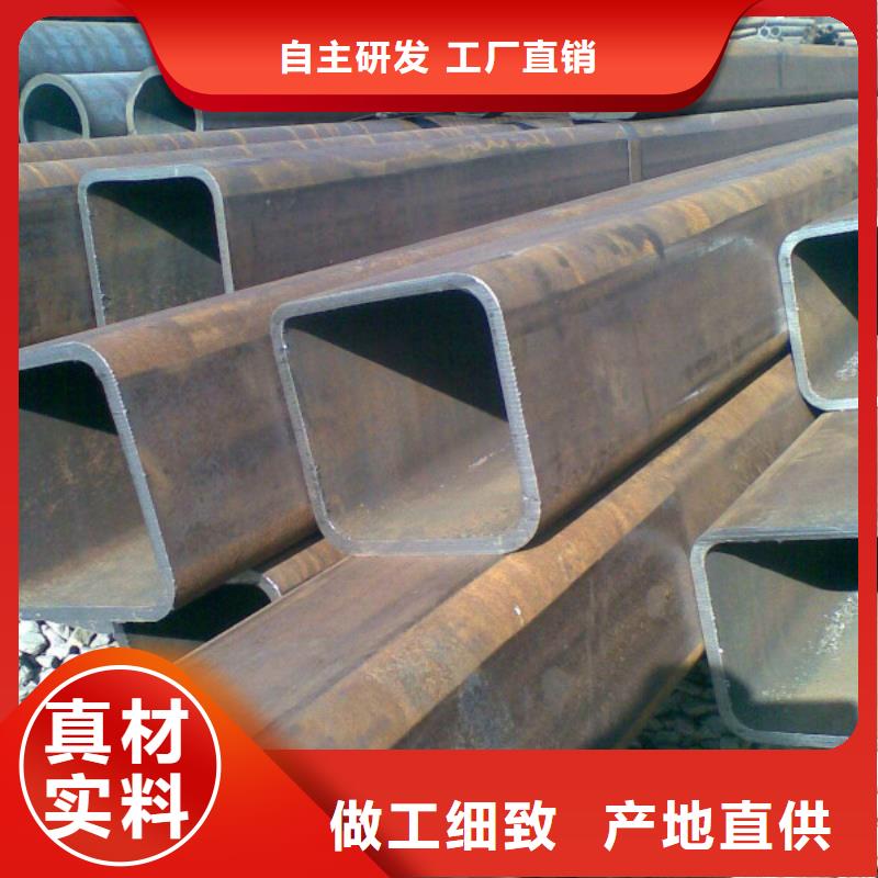 无缝方管不锈钢卷板品质好才是硬道理