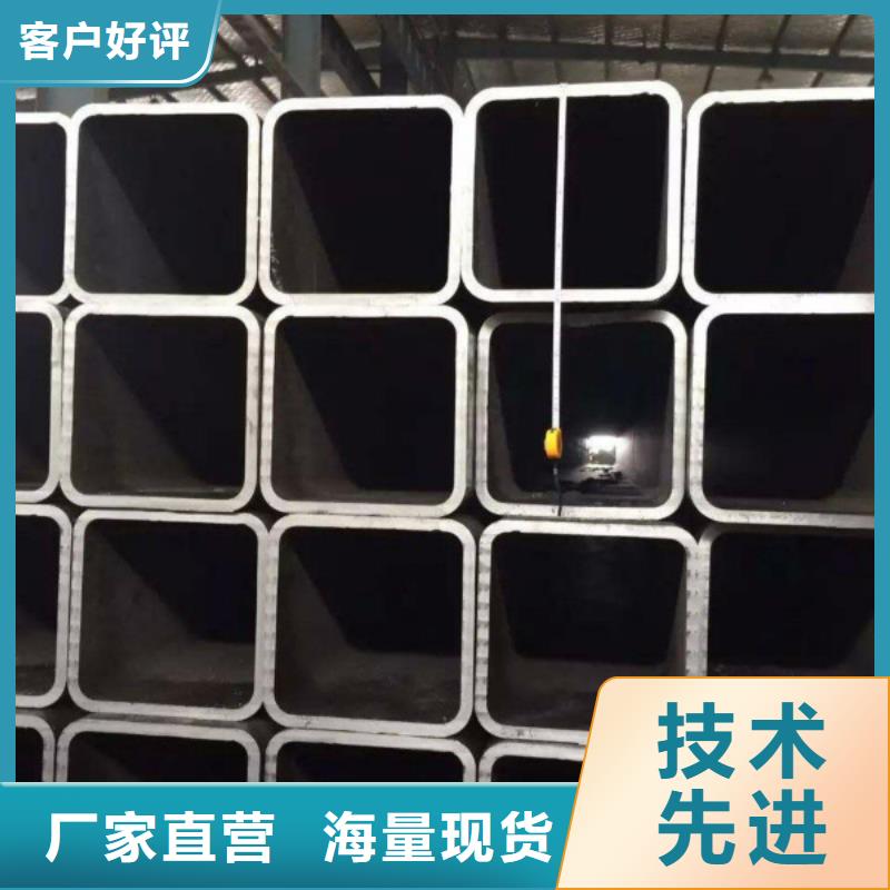 无缝方管不锈钢卷板品质好才是硬道理