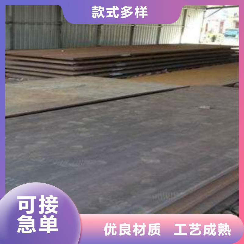 耐磨钢板_304不锈钢板拒绝伪劣产品