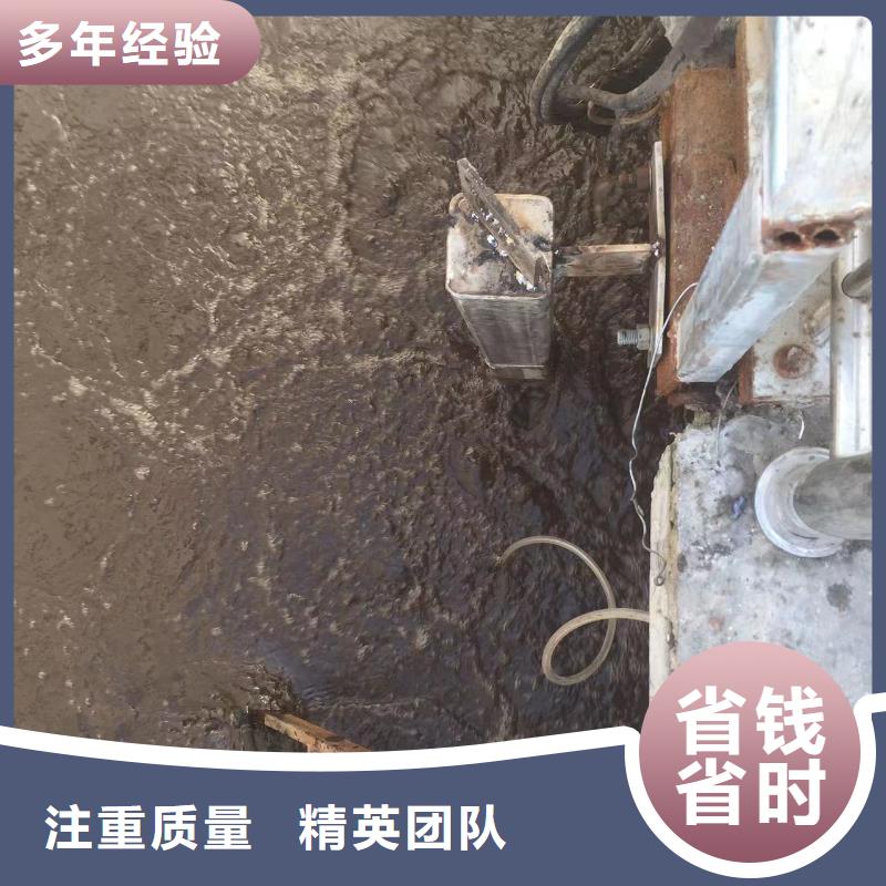 辽源东辽水下堵漏公司包安装