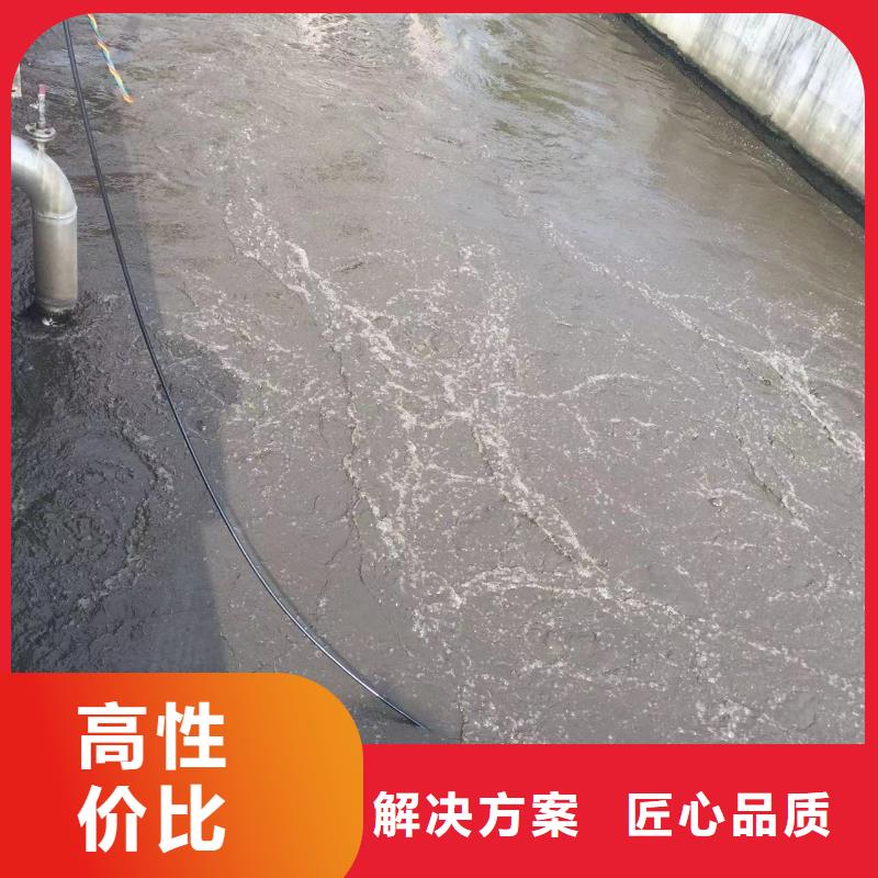 南平蒲城蛙人作业全国送货