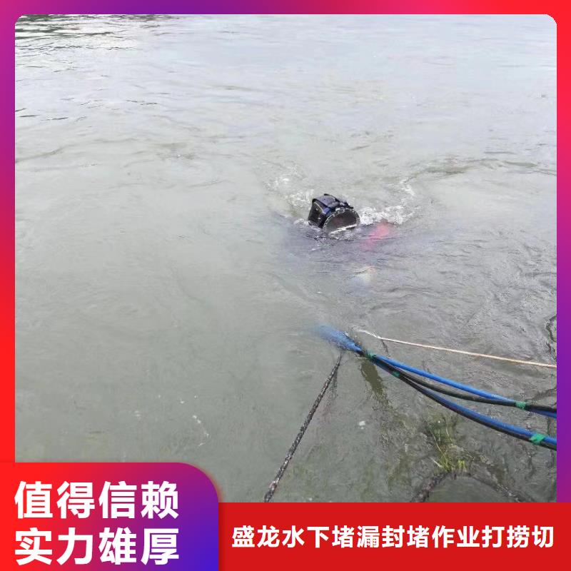 山南错那发货速度快的水下铆接公司