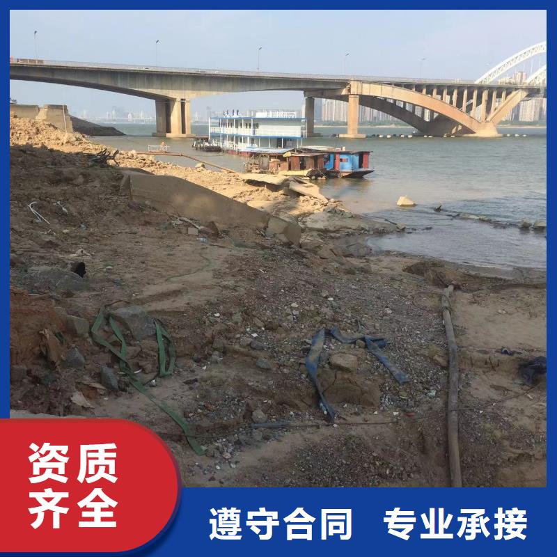 重庆涪陵水下打捞队-品牌厂家