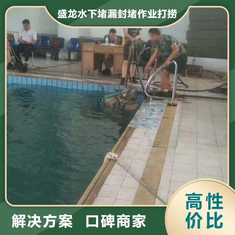 晋中榆社水下砌墙让利批发