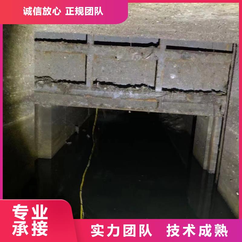水下安装限时优惠