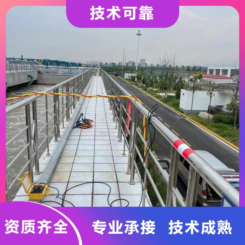 漳州芗城水下堵漏公司厂家已认证