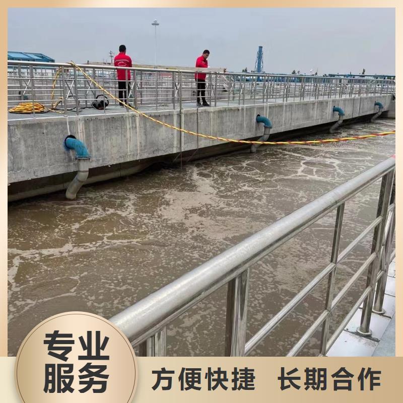 遂宁定制蛙人作业公司_厂家/供应