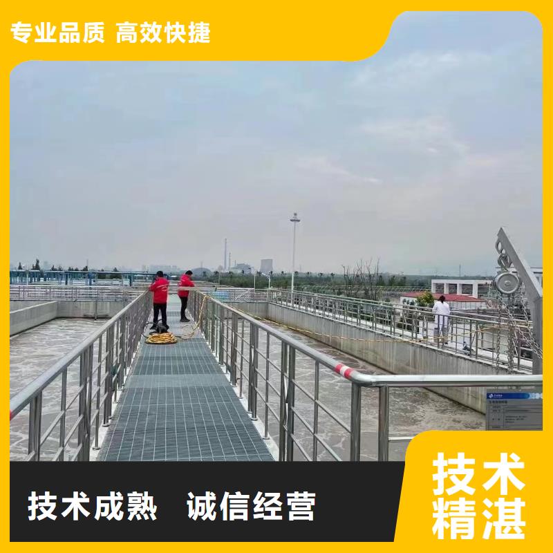 遂宁定制蛙人作业公司_厂家/供应