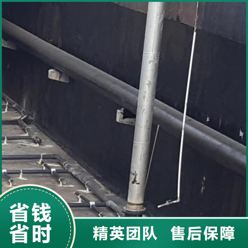 畅销朝阳北票的水下堵漏公司生产厂家