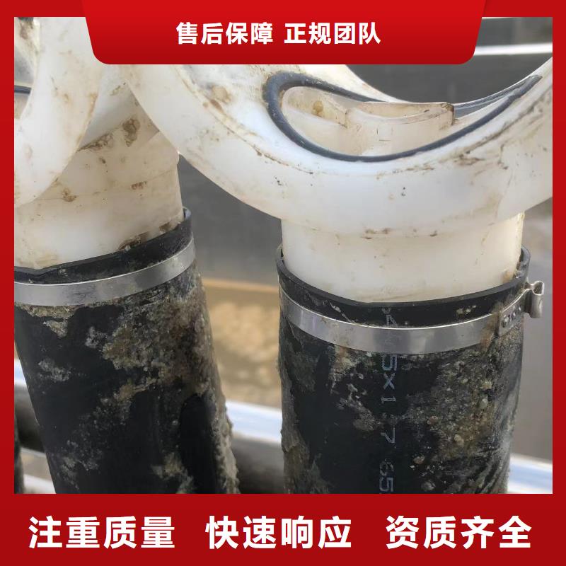 价格低的桂林灌阳水下切割公司供应商