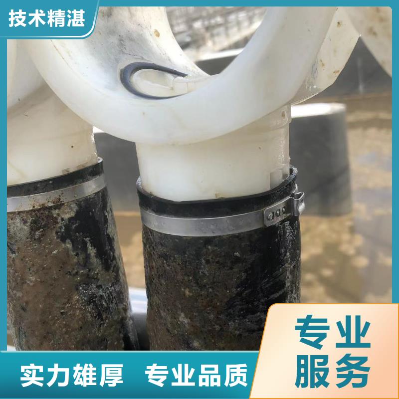 批发大同新荣水下堵漏