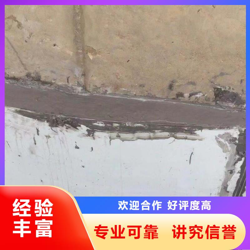 选购临夏广河蛙人作业认准盛龙水下堵漏封堵作业打捞切割焊接潜水救援工程