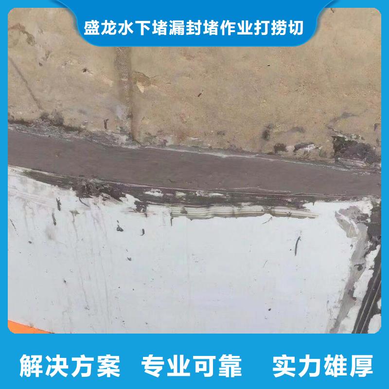 水下安装限时优惠