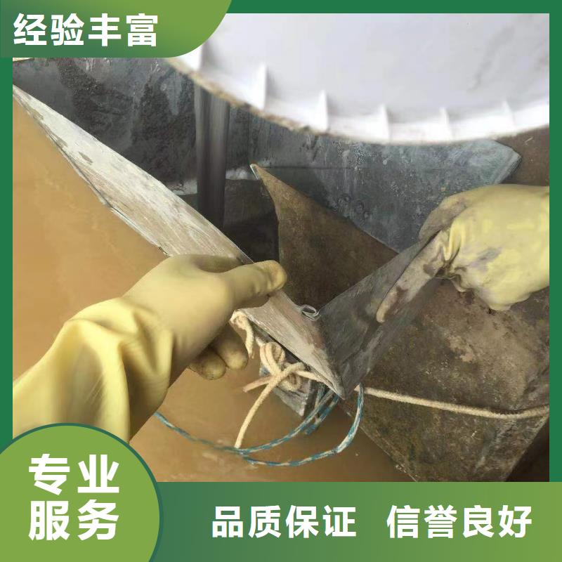 水下作业工厂现货