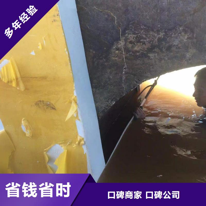 兰州榆中水下打捞队量大从优