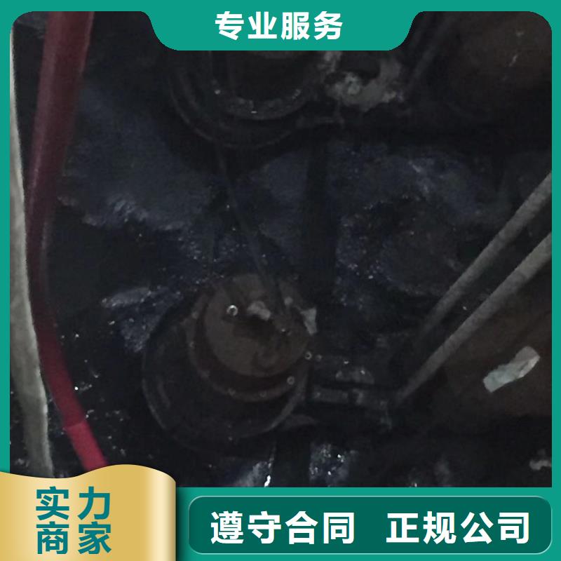 【黔南独山水下打捞队厂家】_黔南独山水下打捞队价格