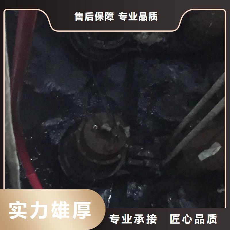 东莞莞城区水下切割-水下切割生产厂家