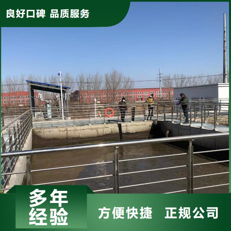 重庆涪陵水下打捞队-品牌厂家