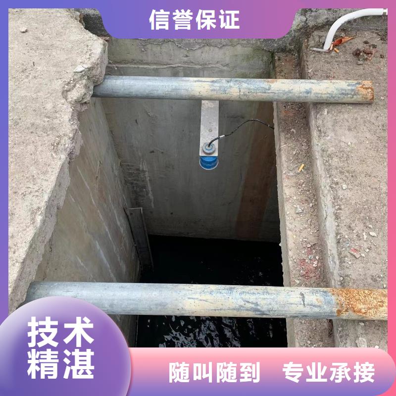 水下呼吸器厂家-找盛龙水下堵漏封堵作业打捞切割焊接潜水救援工程